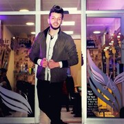 ���������� ����, ���� ������� ����, 31 ���, ������������ ��� ������, ����� � ���������