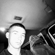   ,   , 29 ,   