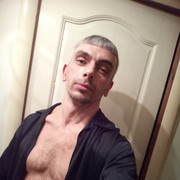 ���������� �����, ���� ������� �����, 44 ����, ������������ ��� ����� � ���������, c�������� ���������