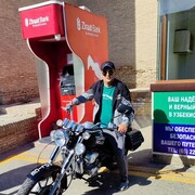 ���������� ������, ���� ������� ���, 30 ���, ������������ ��� ������, ����� � ���������