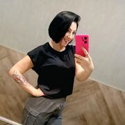 ���������� �������, Stefani