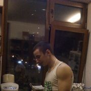 ���������� ����, ���� ������� ����, 31 ���, ������������ ��� ������