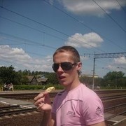 ���������� �����, ���� ������� ����, 33 ����, ������������ ��� ������, ����� � ���������, c�������� ���������, ���������