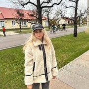 ���������� �����-���������, ����