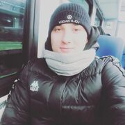  ,  Roman, 29