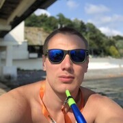 ���������� ������������, ���� ������� �����, 31 ���, ������������ ��� ������, ����� � ���������, c�������� ���������