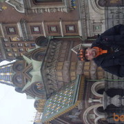 ���������� �������, ���� ������� ������, 47 ���, ������������ ��� ������