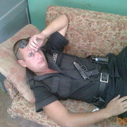 ���������� ���������, ���� ������� �����, 43 ����, ������������ ��� ����� � ���������, c�������� ���������