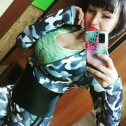 ���������� ������, ���� ������� ���, 42 ����, ������������ ��� ������, ����� � ���������, ���������