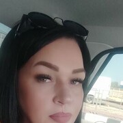  ,   , 53 ,  