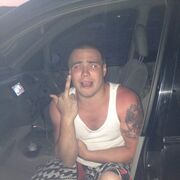 ���������� �����������, ���� ������� ����������, 32 ����, ������������ ��� ������, ����� � ���������