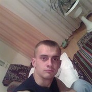 ���������� ����, ���� ������� ������, 39 ���, ������������ ��� ����� � ���������, c�������� ���������