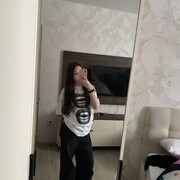 ���������� ������������, ��������