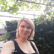 ���������� ���������, ���� ������� �����, 44 ����, ������������ ��� ����� � ���������, c�������� ���������