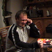  ,   Alex, 43 ,   