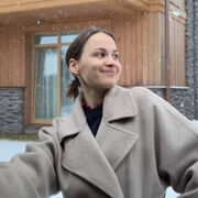 ���������� ������������, �����