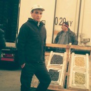 ���������� �����������, ���� ������� �����, 33 ����, ������������ ��� ������, ����� � ���������, c�������� ���������, ���������