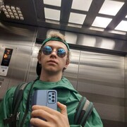 ���������� ������, ���� ����� ������, 25 ���, ������������ ��� ������, ����� � ���������