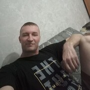 ���������� �����, ���� ������� �������, 43 ����, ������������ 