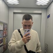 ���������� ������� ��������, ���� ����� ���������, 25 ���, ������������ ��� ������, ����� � ���������