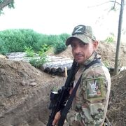 ���������� ������������, ���� ������� ���������, 39 ���, ������������ ��� ����� � ���������, c�������� ���������