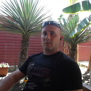 ���������� ���������, ���� ������� �����, 39 ���, ������������ ��� ������, ����� � ���������