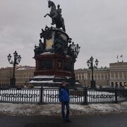 ���������� ������, ���� ������� �������, 45 ���, ������������ ��� ����� � ���������, c�������� ���������