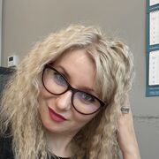 ���������� ������, ���� ������� ����, 37 ���, ������������ ��� ������, ����� � ���������