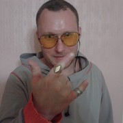 ���������� ��������, ���� ������� �����, 39 ���, ������������ ��� ������, ����� � ���������, c�������� ���������