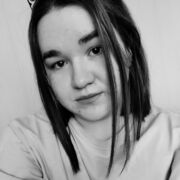 ���������� ������, Ekaterina