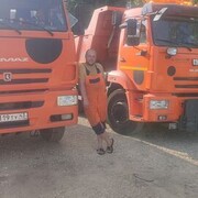 ���������� �����, ���� ������� ���������, 39 ���, ������������ ��� ����� � ���������, c�������� ���������