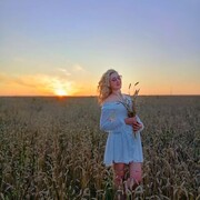 ���������� �������, ���� ������� ����, 41 ���, ������������ ��� c�������� ���������