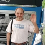 ���������� �������, ���� ������� ����, 60 ���, ������������ ��� ������, ����� � ���������