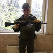 ���������� ����, ���� ������� �������, 26 ���, ������������ ��� ������, ����� � ���������, c�������� ���������, ���������