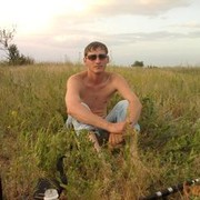 ���������� ��������, ���� ������� ��������, 44 ����, ������������ ��� ������, ����� � ���������, c�������� ���������