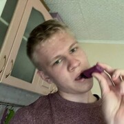 ���������� �����������, ���� ����� ����, 23 ����, ������������ ��� ������, ����� � ���������, c�������� ���������