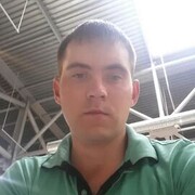  ,  , 34