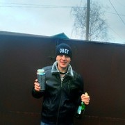 ���������� ���������, ���� ������� �������, 38 ���, ������������ ��� ������, ����� � ���������, c�������� ���������