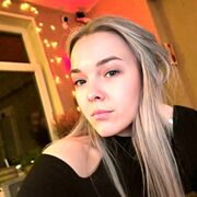 ���������� �������, �����