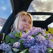 ���������� �����-���������, �����