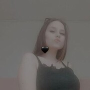 ���������� ������-��-����, ���� ������� ��������, 23 ����, ������������ ��� ������, ����� � ���������