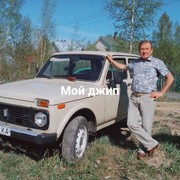  -,   , 67 ,   
