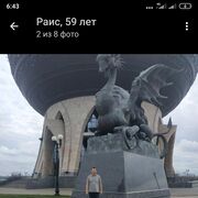   ,   , 63 ,   ,   