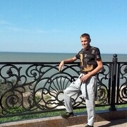 ���������� ����, ���� ������� ����������, 44 ����, ������������ ��� ����� � ���������, c�������� ���������