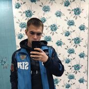 ���������� ����������, ���� ������� ����, 26 ���, ������������ ��� ������, ����� � ���������