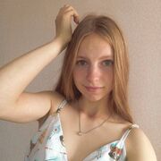 ���������� ���������, ���� ������� �����, 20 ���, ������������ ��� ������, ���������