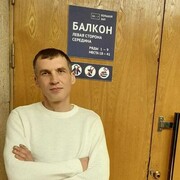 ���������� ������, ���� ������� �������, 47 ���, ������������ ��� ������, ����� � ���������, ���������