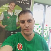  -,   , 29 ,   ,   , c , 