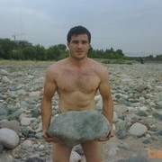 ���������� �������, ���� ������� Firik, 39 ���, ������������ ��� ������