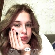  ,  , 20